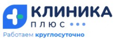 Логотип компании Клиника плюс в Тихорецке